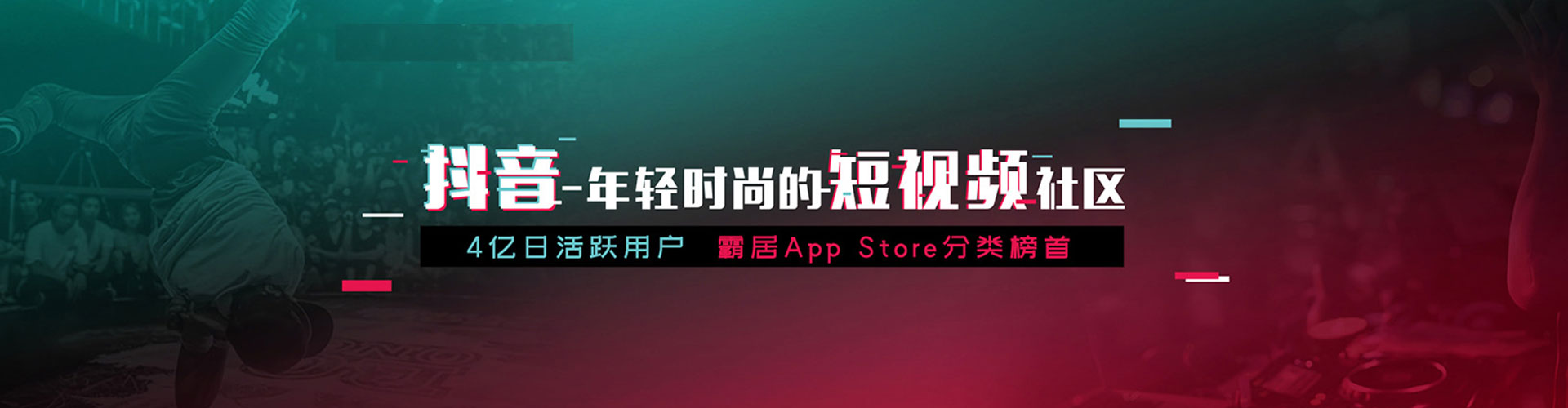 宣恩百度搜索推广
