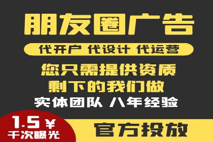百度竞价排名服务在医疗行业的成功应用案例