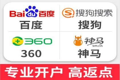 竞价SEM在旅游行业的应用案例分析